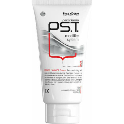 FREZYDERM PST CELL BALAN CR STEP 3 75ML